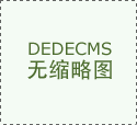 女子请假做试管婴儿遭辞退公司称非疾病，法院